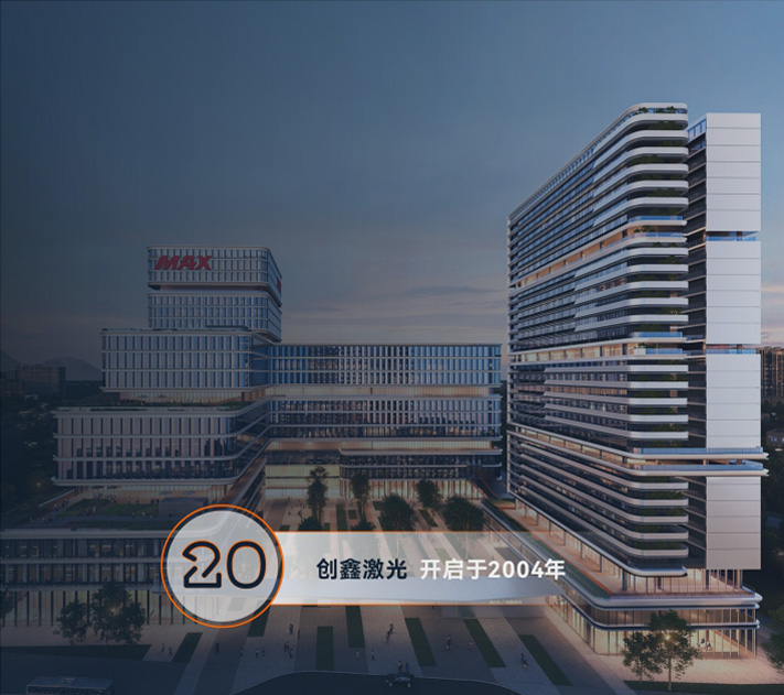 凯时娱乐人生就是博!(中国)官方网站