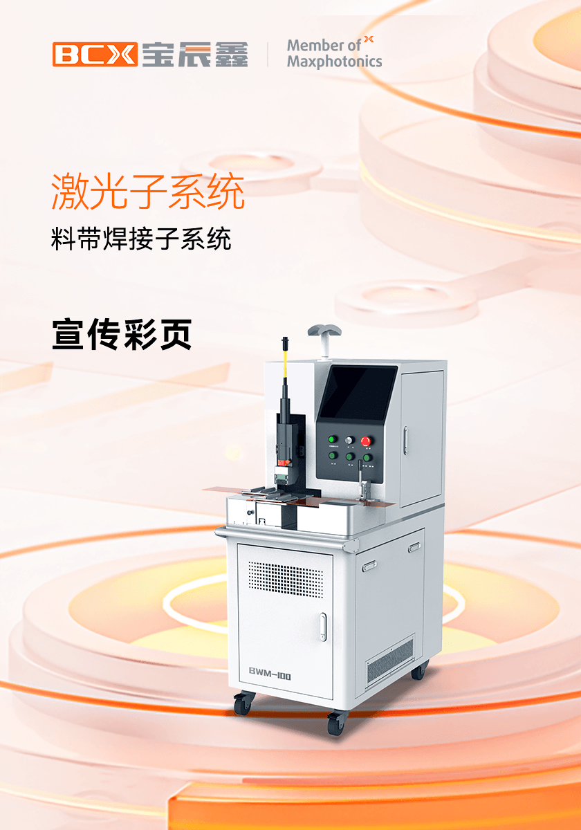 凯时娱乐人生就是博料带秒接机