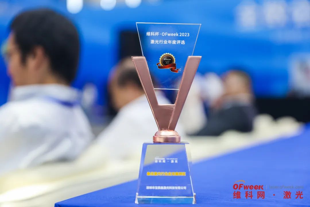 凯时娱乐人生就是博!(中国)官方网站